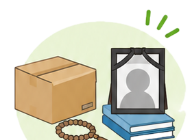 遺品整理を表す箱・遺影・数珠のイラスト